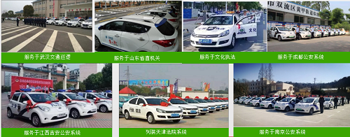 深耕出行領域：江淮新能源整裝再出發，汽車租賃新機遇
